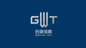 宏築信義